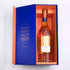グレンモーレンジ 18年 インフィニータ 700ml 43% GLENMORANGIE THE INFINITA スコッチウイスキー【B2】