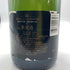モエ エ シャンドン ネクター アンペリアル 750ml 12% Moet & Chandon NECTAR IMPERIAL シャンパン【J2】