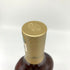 ザ マッカラン 12年 ダブルカスク 700ml 40% The MACALLAN 箱付 スコッチウイスキー【Q4】