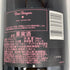 ドンペリニヨン ロゼ 2008 750ml 12.5% Dom Perignon Rose シャンパン【G2】