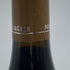 ドメーヌ フィリップ シェロン ジュブレ シャンベルタン レ スーヴレ 2021 750ml 13% Philippe Chéron Gevrey Chambertin Les Seuvrèes ブルゴーニュワイン【A1】
