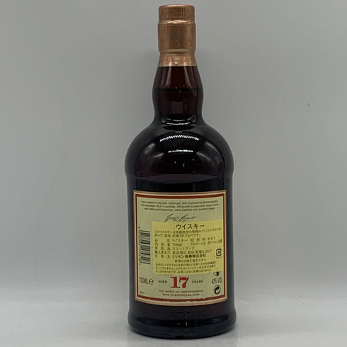グレンファークラス 17年 700ml GLENFARCLAS スコッチウイスキー【K0】