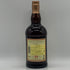 グレンファークラス 17年 700ml GLENFARCLAS スコッチウイスキー【K0】