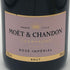 モエ エ シャンドン ロゼ アンペリアル 750ml 12.5% Moet&Chandon Rose Imperial シャンパン【L4】