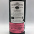シャトー レ ジョンケール 2018 750ml 14.5% Chateau Les Jonqueyres ボルドーワイン【D3】