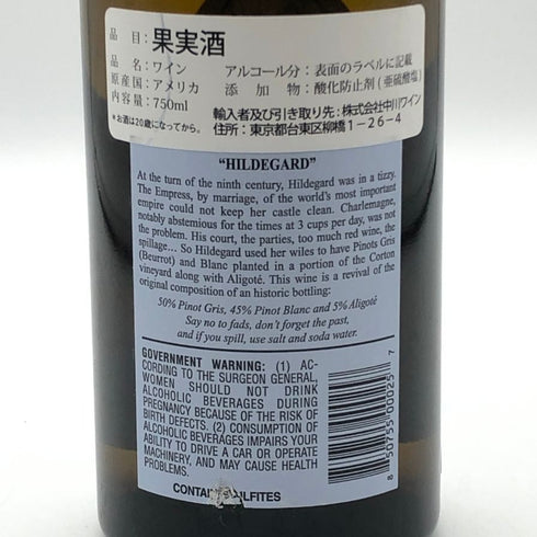オー ボン クリマ ヒルデガード ホワイトブレンド サンタマリアヴァレー 750ml 13.5% Au Bon Climat Hildegard 白ワイン【S0】