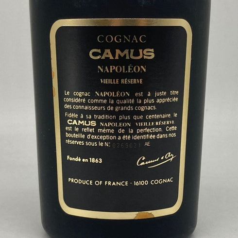 カミュ ナポレオン ヴィエイユ リザーブ 700ml 40% コニャック CAMUS NAPOLEON VIEILLE RESERVE コニャック【B2】