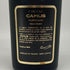 カミュ ナポレオン ヴィエイユ リザーブ 700ml 40% コニャック CAMUS NAPOLEON VIEILLE RESERVE コニャック【B2】