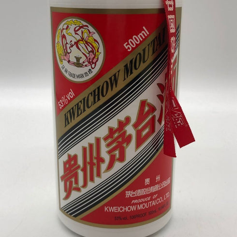 貴州茅台酒 マオタイ酒 天女ラベル 2020 53% 500ml KWEICHOW MOUTAI 中国酒964g【F2】