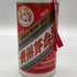 貴州茅台酒 マオタイ酒 天女ラベル 2020 53% 500ml KWEICHOW MOUTAI 中国酒964g【F2】