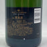モエ エ シャンドン アンペリアル 白 750ml 12% Moet&Chandon IMPERIAL シャンパン【R】
