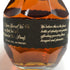 ブラントン シングルバレル ブラックラベル 2023 750ml 40% Blanton's SINGLE BARREL BLACK LABEL バーボン【K4】
