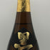 佐藤酒造 本格芋焼酎 佐藤 黒 1800ml 25% 芋焼酎【G0】