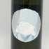 白糸酒造 酒の七福神×福禄寿 七本槍 720ml 14% 2025年11月 日本酒- 純米酒【E4】
