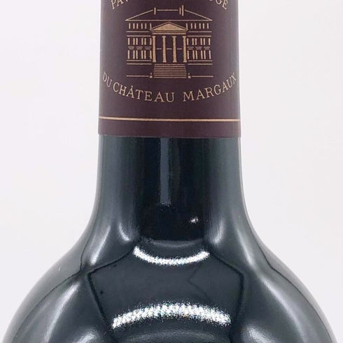 パヴィヨン ルージュ デュ シャトー マルゴー 2020 750ml 12.5% PAVILLON ROUGE DU CHATEAU MARGAUX ボルドーワイン【J4】