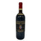 ブルネッロ ディ モンタルチーノ ビオンディ サンティ 1988 750ml 13% Biondi Santi Brunello di Montalcino イタリアワイン【F1】