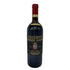 ブルネッロ ディ モンタルチーノ ビオンディ サンティ 1988 750ml 13% Biondi Santi Brunello di Montalcino イタリアワイン【F1】