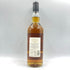ベンネヴィス 22年 1996 2019 ザ シングルモルト スコットランド 限定580本 700ml 55.3% Ben Nevis The Single Malts Scotland 【T4】