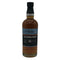 バランタイン 18年 グレンバーギー シングルモルト 700ml 40% Ballantines スコッチウイスキー【U1】