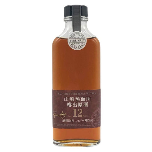 東京都限定◆山崎蒸留所 12年 樽出原酒 190ml 54% SUNTORY 【T4】