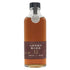 東京都限定◆山崎蒸留所 12年 樽出原酒 190ml 54% SUNTORY 【T4】