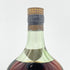 ジャズ ヘネシー XO 金キャップ グリーンボトル 40% 700ml JA's Hennessy コニャック【O2】
