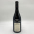 ダヴィド デュバン ニュイ サン ジョルジュ 2021 750ml 13% David Duband Nuits Saint Georges 【V4】