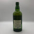 東京都限定◆サントリー 白州 NV シングルモルト 700ml 43% SUNTORY HAKUSHU SINGLE MALT 【L4】