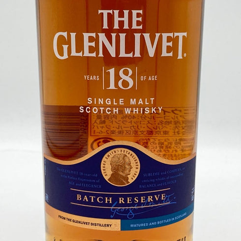 グレンリベット 18年 バッチリザーブ 700ml 40% GLENLIVET スコッチウイスキー【C4】