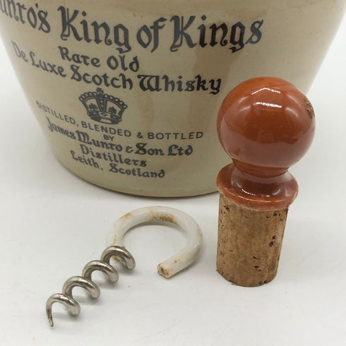 マンローズ キング オブ キングス レア オールド デラックス 陶器ボトル 750ml 43% Munros King of Kings スコッチウイスキー1617g【Q4】