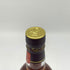 グレンフィディック 15年 ソレラリザーブ 700ml 40% Glenfiddich OUR SOLERA FIFTEEN スコッチウイスキー【N】