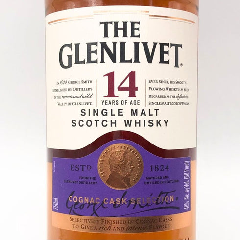 グレンリベット 14年 コニャックカスク 750ml 40% GLENLIVET スコッチウイスキー【W1】