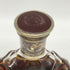 レミーマルタン XO スペシャル クリアボトル 700ml 40% REMY MARTIN コニャック【M4】