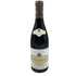 アルベール ビショー ジュヴレ シャンベルタン ラ キュヴェ デュ ジェネラル ルグラン 750ml 2016 ALBERT BICHOT GEVREY CHAMBERTIN La Cuvee Du General Legrand 【H3】