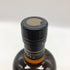 東京都限定◆ニッカ 伊達 ブレンデッド ウイスキー 700ml 43% NIKKA DATE 【M0】