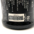 新政 コスモス 720ml 2023年1月出荷 日本酒- 純米酒【E4】