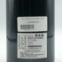 シルヴァン カティアール ヴォーヌロマネ プルミエ クリュ レ スショ 2018 750ml 13.5% DOMAINE SYLVAIN Cathiard & Fils osne Romanee 1er Cru Les Suchots ブルゴーニュワイン【O1】