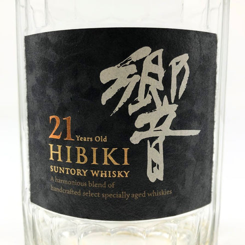 空瓶 サントリー 響 21年 700ml 43% SUNTORY【V4】