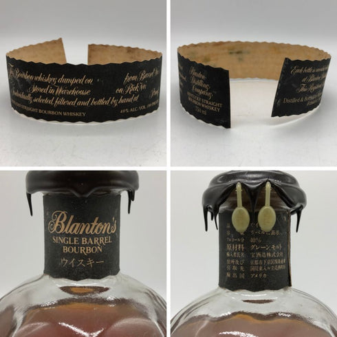ブラントン シングルバレル ブラックラベル 年式不明 750ml 40% Blanton's SINGLE BARREL BLACK LABEL バーボン【V0】