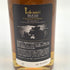 東京都限定◆イチローズモルト クラシカル エディション 700ml 48% Ichiro's Malt Classical Edition 【Q4】
