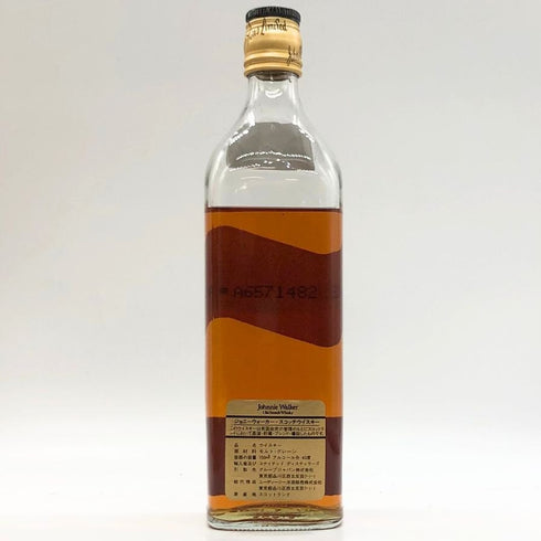 ジョニーウォーカー ブラックラベル 12年 エクストラ スペシャル 黒金キャップ 750ml 43% Johnnie Walker BLACK LABEL EXTRA SPECIAL スコッチウイスキー【T】