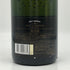 モエ エ シャンドン 白 旧ラべル 750ml 12% Moet & Chandon シャンパン【M0】