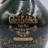 グレンフィディック 18年 ピュアモルト 陶器ボトル グリーン 700ml 43% Glenfiddich Pure Malt スコッチウイスキー1177g【A3】