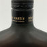 レミー マルタン VSOP フラスコボトル フラスク 赤ラベル 40% 500ml REMY MARTIN コニャック【Y1】