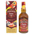 シーバスリーガル エクストラ 13年 シェリー カスク セレクション 700ml 40% CHIVAS REGAL EXTRA スコッチウイスキー【K0】