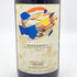 グロミス バローロ 1982 750ml 13% GROMIS イタリアワイン【X4】