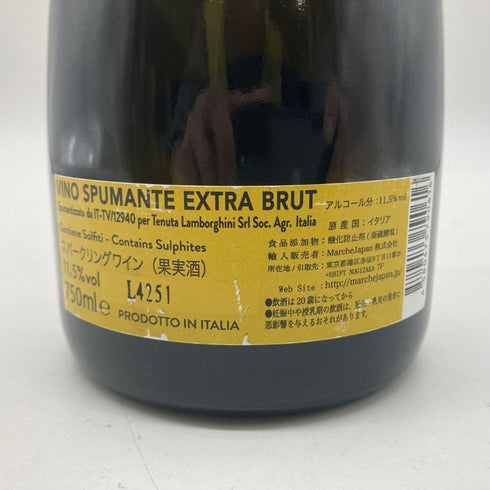 ランボルギーニ ヴィーノ スプマンテ エクストラ ブリュット 750ml LAMBORGHINI VINO SPUMANTE EXTRA BRUT スパークリングワイン【D2】