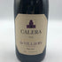 カレラ ミルズ ヴィンヤード ピノノワール 2015 750ml CALERA MILLS VINYARD PINOT NOIR カリフォルニアワイン【S】