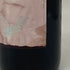 メルロー ナパヴァレー マリリンモンロー 1995 750ml 14% Merlot NAPA VALLEY カリフォルニアワイン【R1】