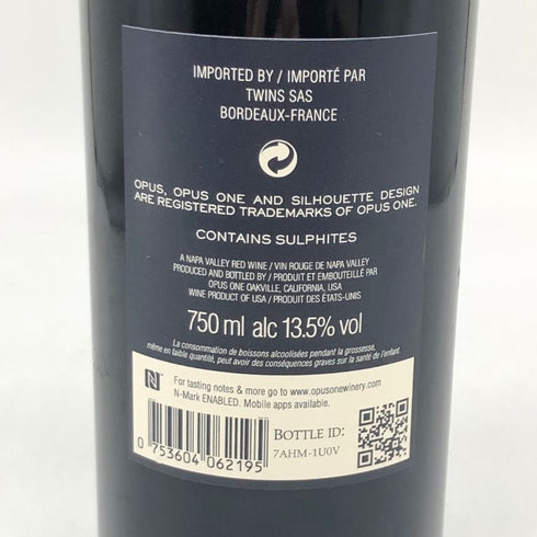 オーパスワン 2019 750ml 13.5% OPUS ONE カリフォルニアワイン【D】